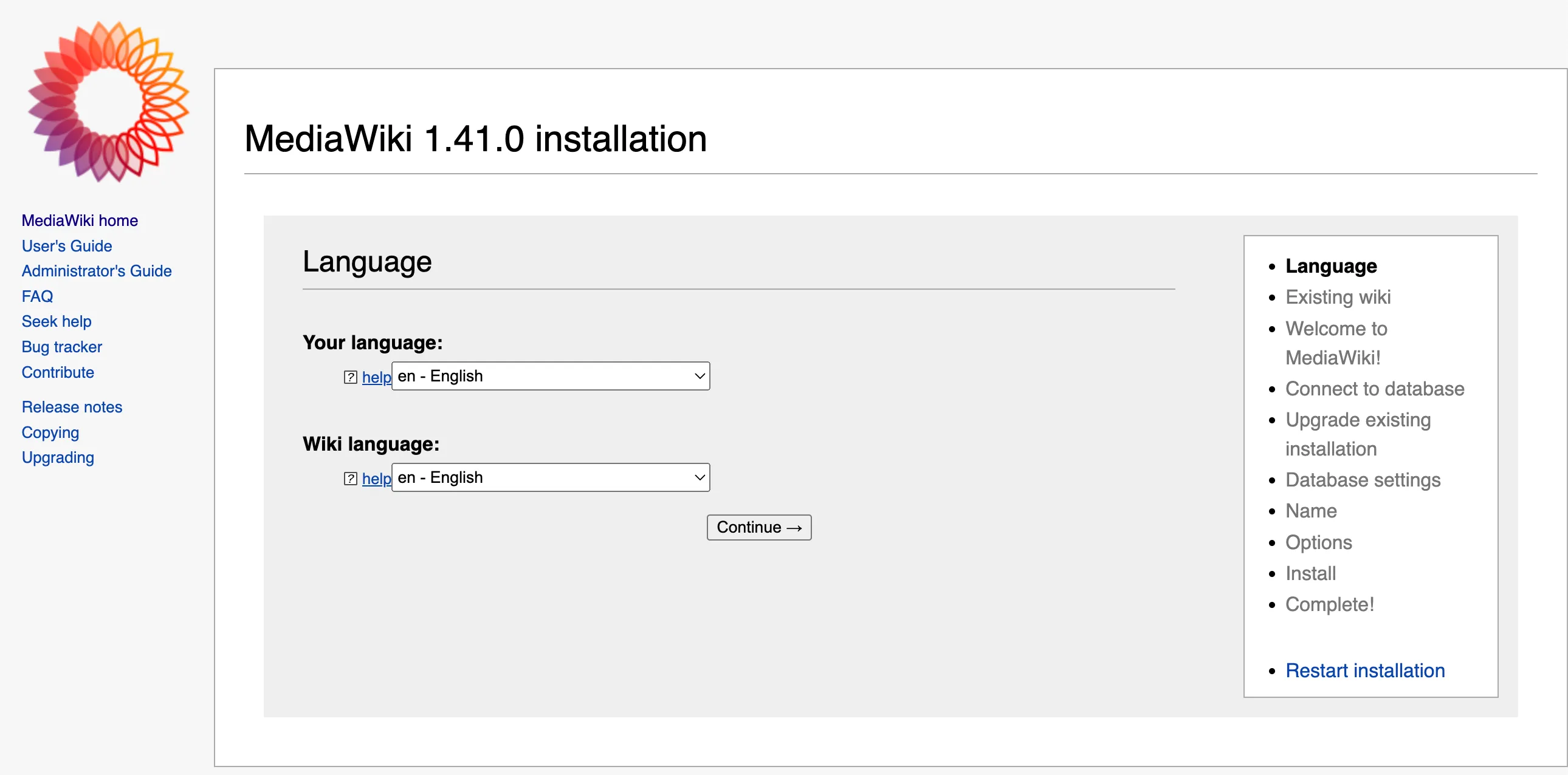 Install Page